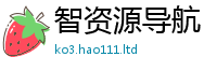 2025新门正版免费资本且777888精准管家婆四肖